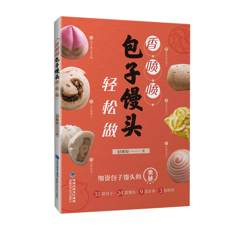 最准确的家常菜谱历史价格查询软件|家常菜谱价格走势图