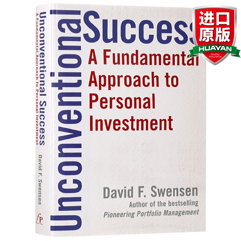 英文原版 不落俗套的成功 Unconventional Success 个人投资的好方法 经济理财书 全英文版 精装