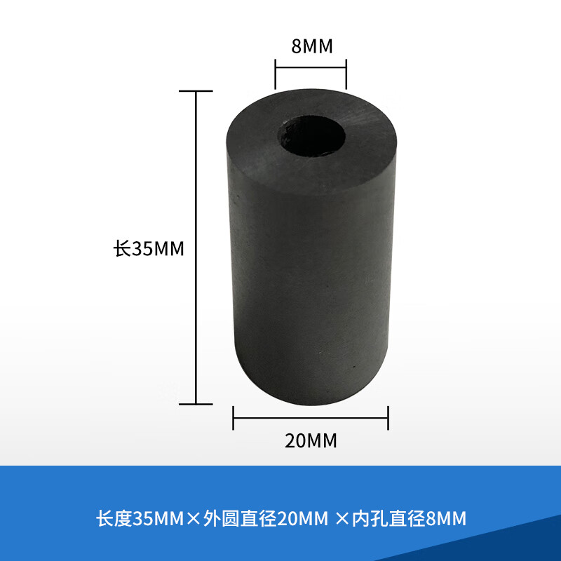 一級(jí)碳化硼噴砂機(jī)噴嘴碳化硼噴嘴噴砂槍嘴槍頭噴砂機(jī)噴頭包郵 碳化硼35*20*8