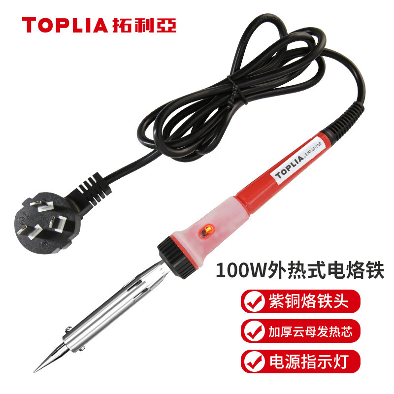 过来人剖析拓利亚EH110-60电烙铁质量评测揭秘？看看三周真相分享！