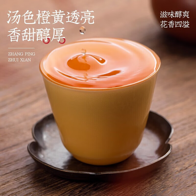 福茗源 漳平水仙乌龙特级茶饼 70g评价怎么样？真实评测分享点评？