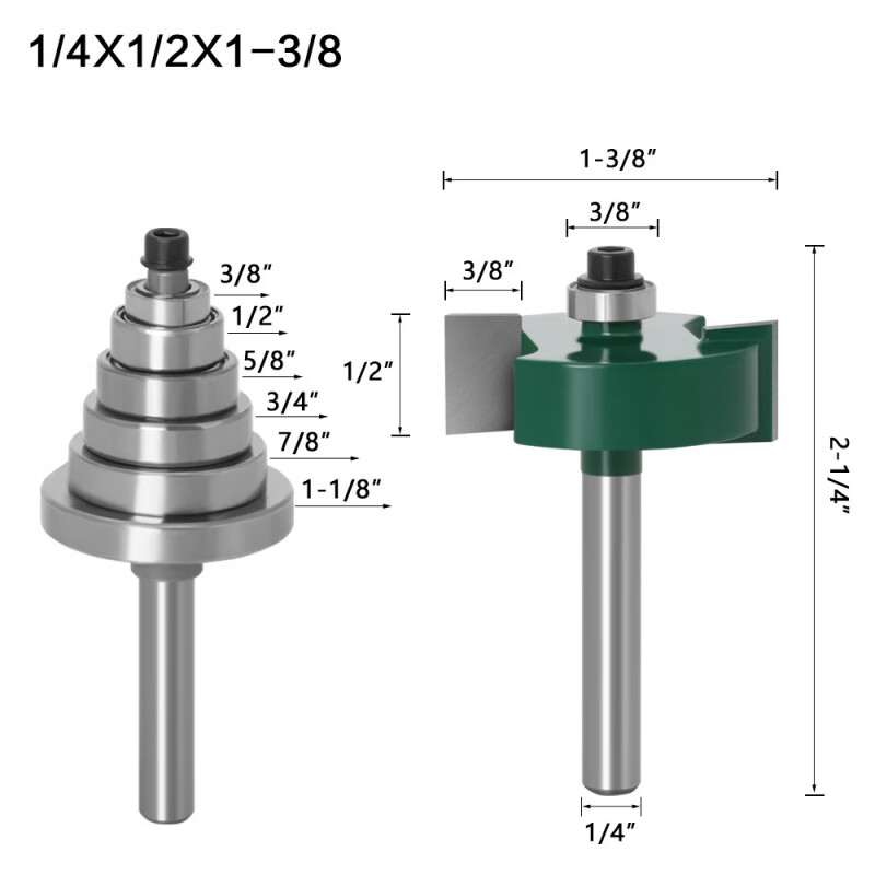 6柄1/4柄槽口刀7支套榫口刀可调节榫口刀雕刻机修边机转用刀头 7只