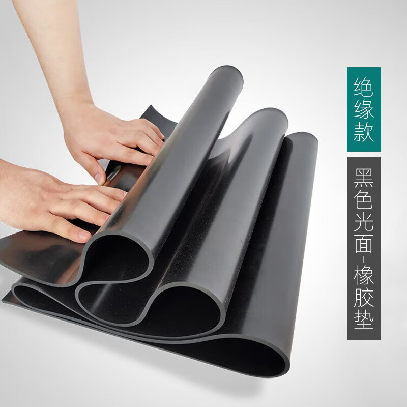 家用五金查历史价格|家用五金价格比较