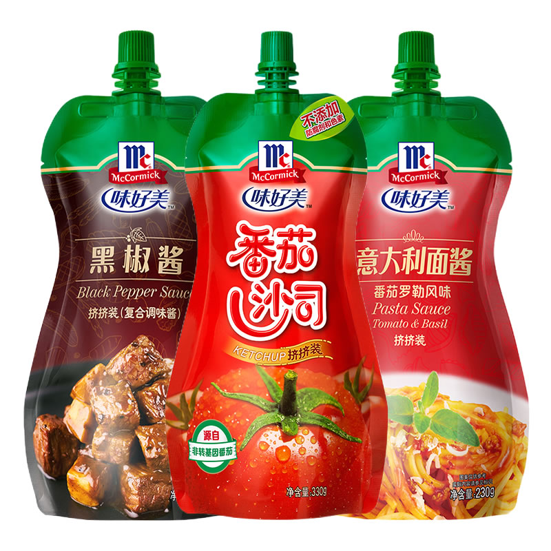 味好美番茄醬意大利面醬面包牛排涂抹調(diào)味黑椒醬 番茄沙司+黑胡椒+意大利面醬