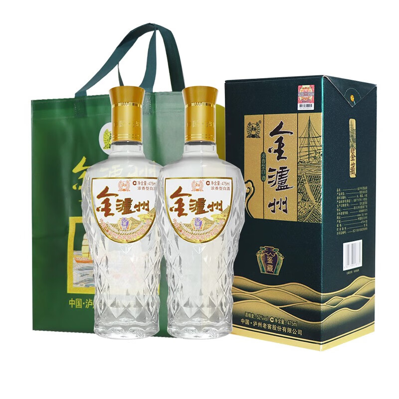 泸州(luzhou)老窖股份出品浓香型白酒高度酒 52度金泸州鉴藏475ml*2瓶