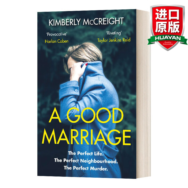 A Good Marriage 英文原版小说 好的婚姻 英文版 进口英语原版书籍