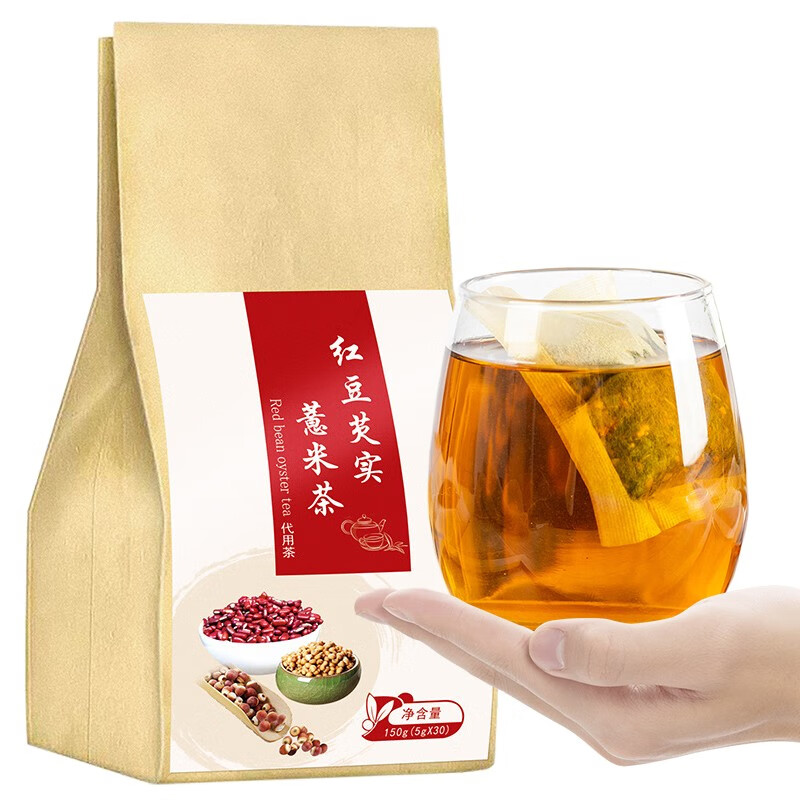 不容错过的高品质商品,引爆市场的折扣力度!