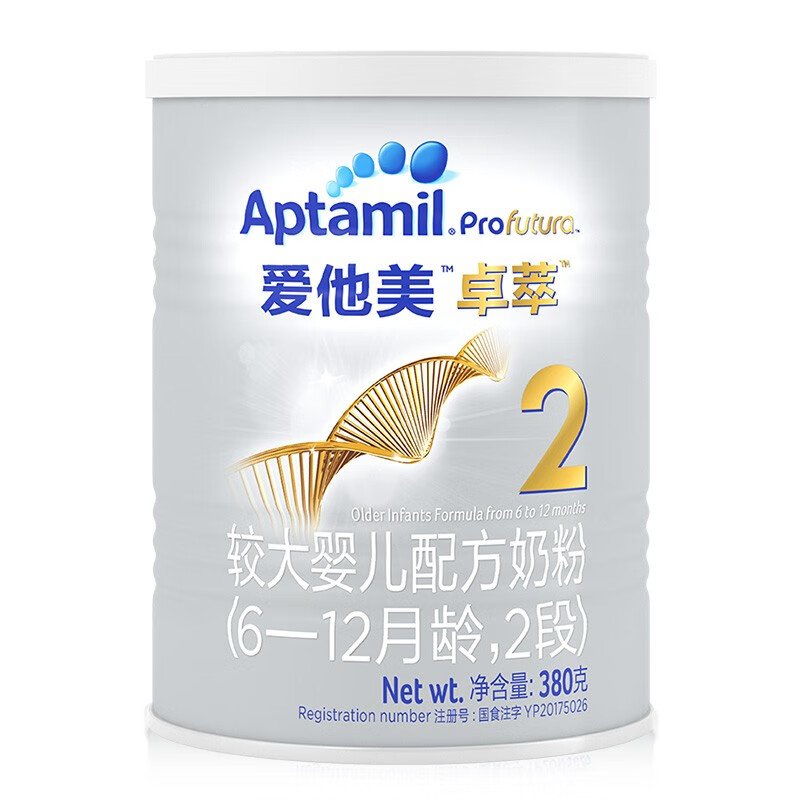 爱他美（Aptamil） 卓萃较大婴儿配方奶粉 （6-12月龄，2段）380g