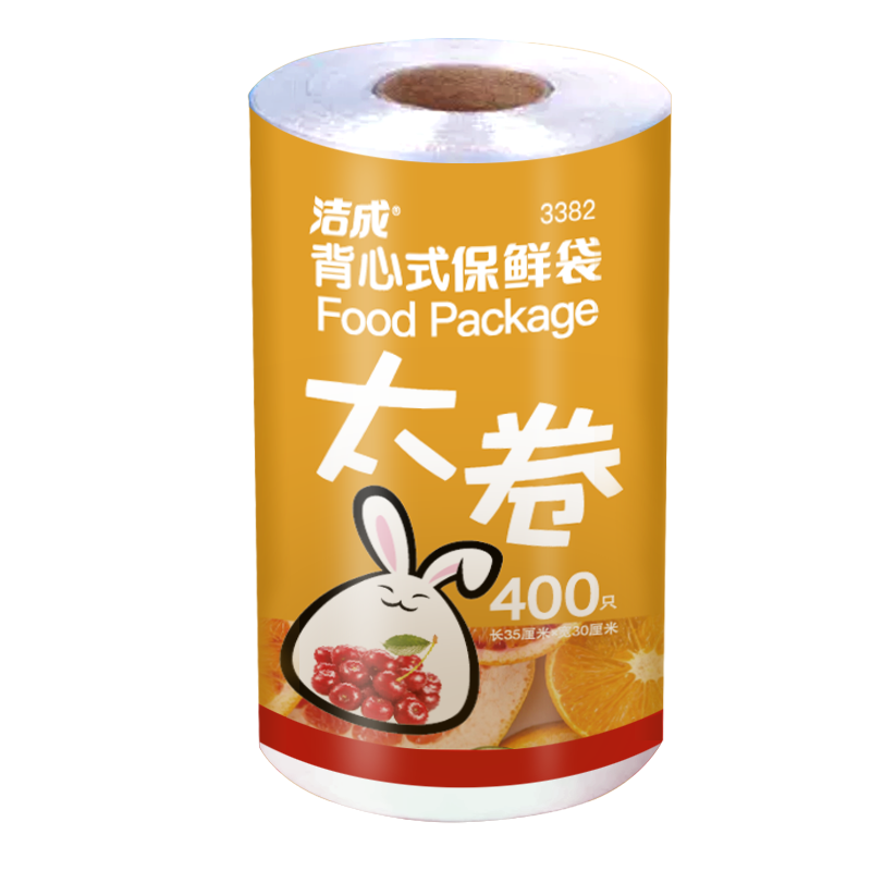 ��� ����ʽ���ʴ� 800ֻ 29.9Ԫ