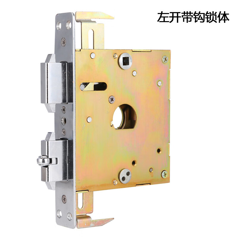 楚角(chujiao)王力门锁整套王力防盗门锁整套王力门锁特能锁自动锁超c