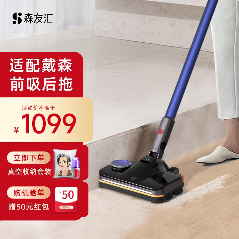 生活电器配件历史价格查询京东|生活电器配件价格走势