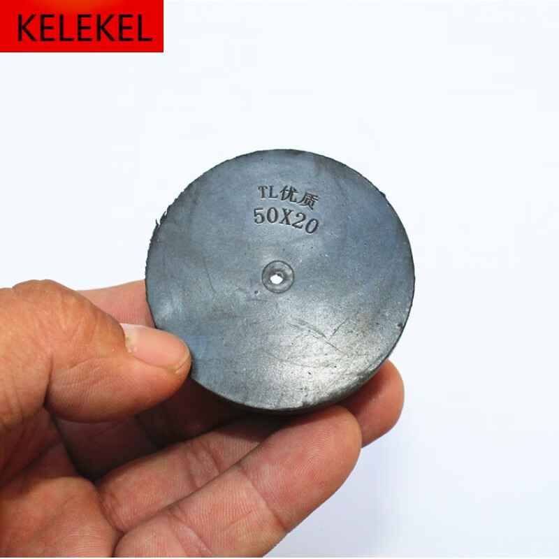 kelekel铝模预埋86线盒固定块止水节定位器pvc灯头盒填充用橡胶模块