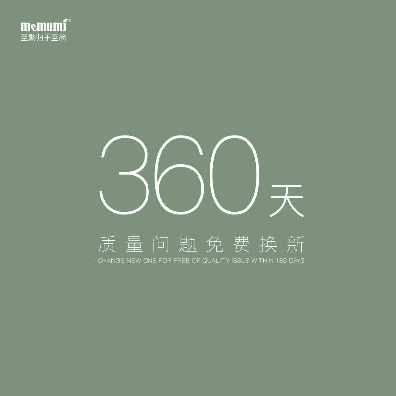 麦麦米适用iphone14promax手机壳 苹果14promax手机精孔高透超薄微软壳商务不发黄 苹果14promax丨超薄精孔透明壳丨还原原机