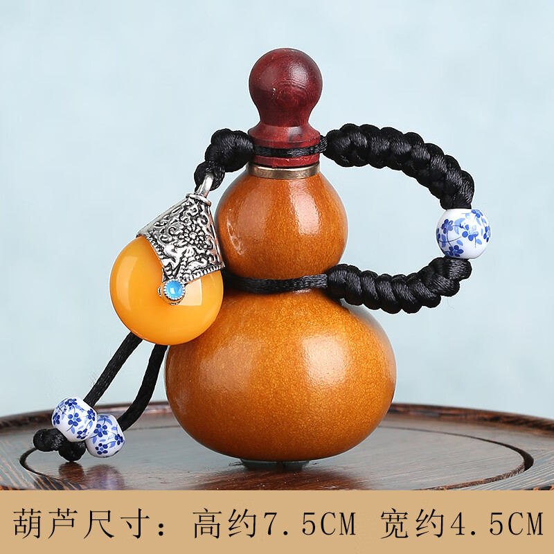 红檀木塞包浆开口葫芦