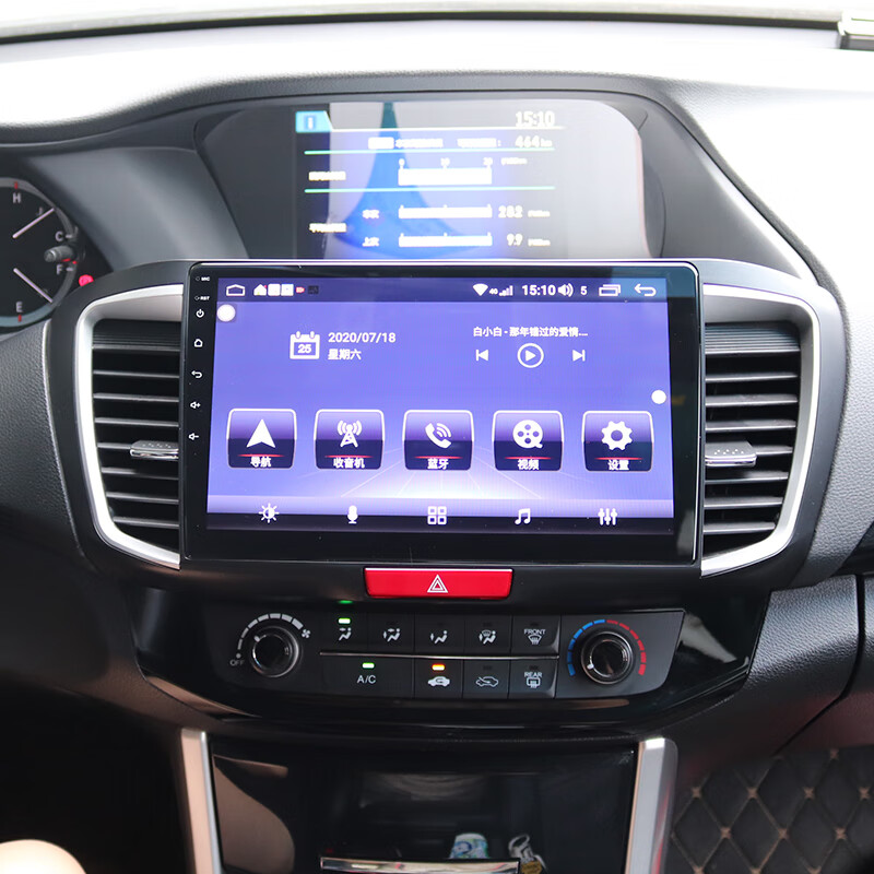 凌影14 16款适用于本田九代雅阁导航9.