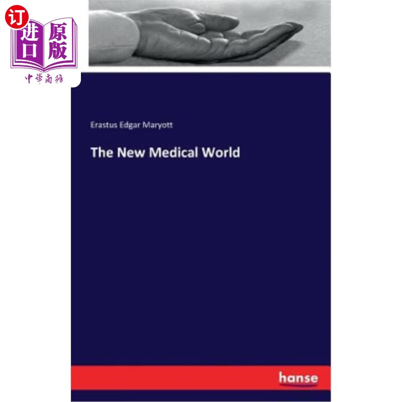 海外直订the new medical world 新医学世界