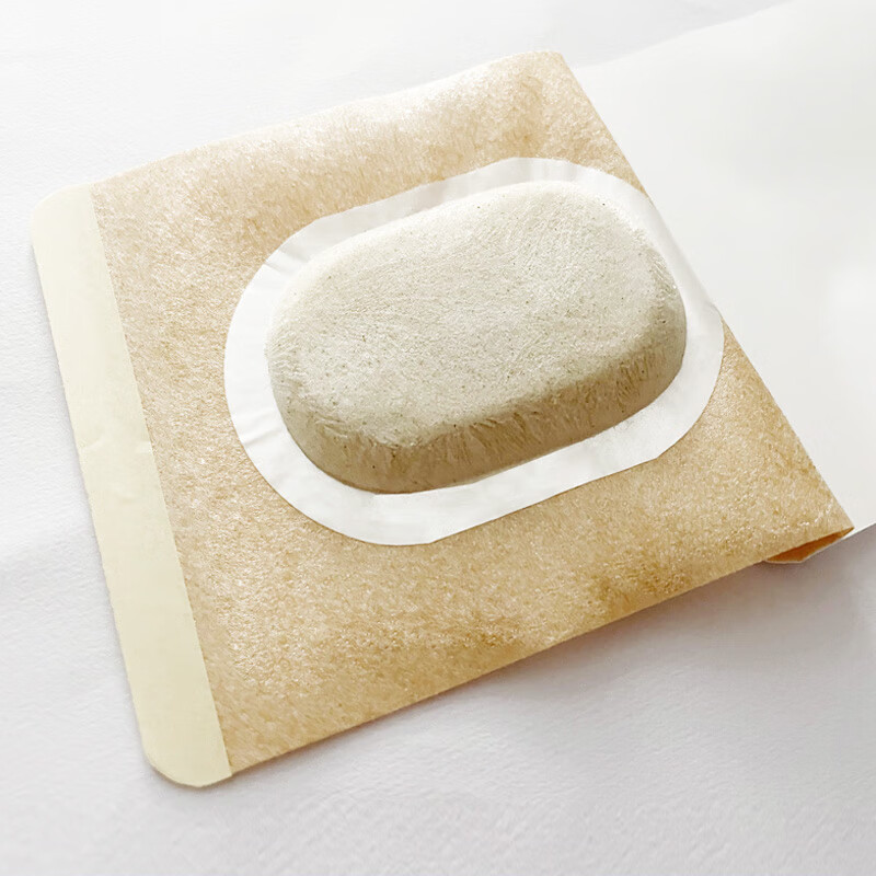 沙蒿子透皮贴亚宝透皮专用贴透气胶贴加厚防过敏贴敷贴中药穴位贴