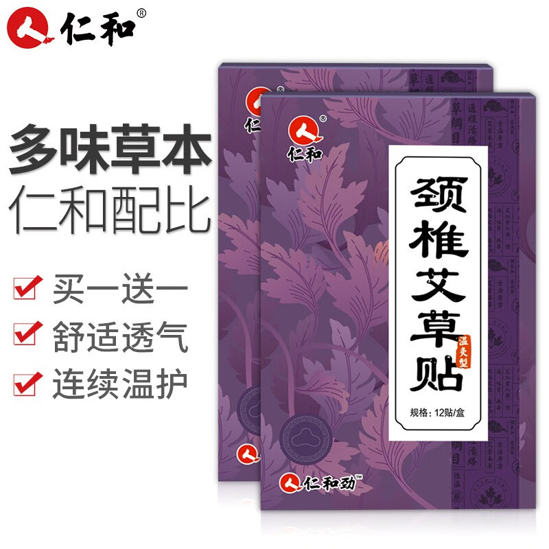 锅炉价格走势:从近期市场变化看未来趋势