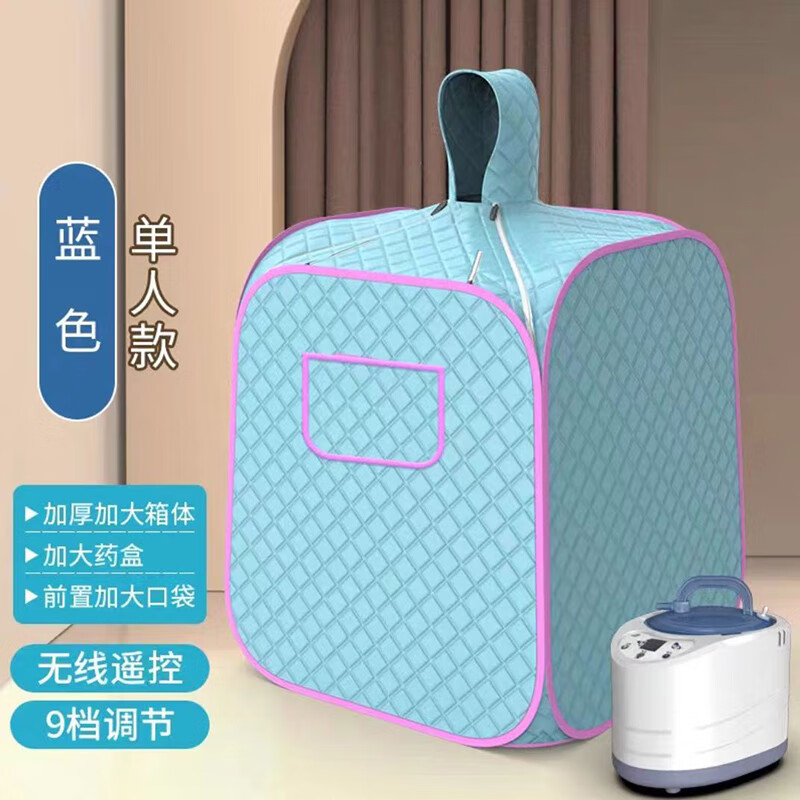 京东京东秒杀 2023-04-09 - 第10张 | 最新购物优惠券 京东京东秒杀 2023-04-09 - 第10张 | 最新购物优惠券