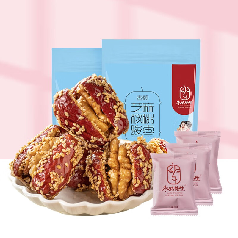 京东看蜜饯果干历史价格曲线|蜜饯果干价格比较