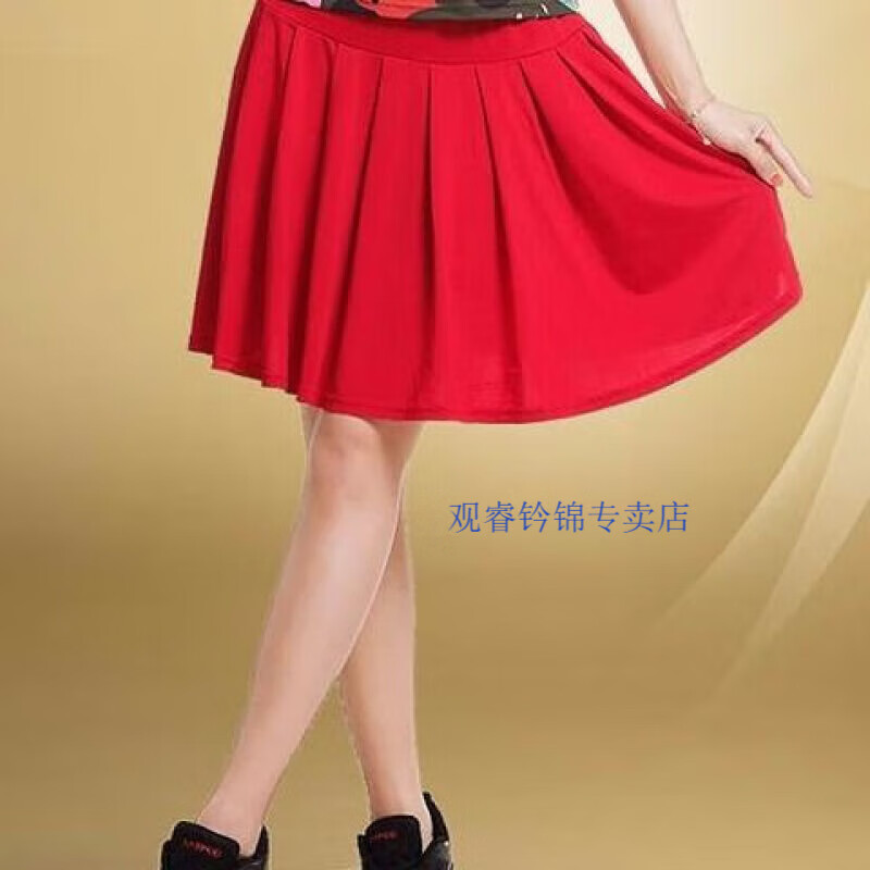 观睿遮肚显瘦广场舞水兵舞夏季半身裙松紧百褶裙飘逸透气高品质舞蹈裙