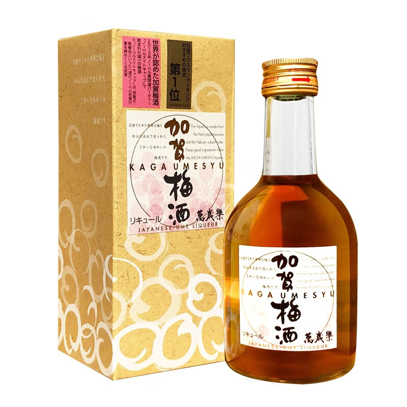 加贺梅酒（KAGA UMESYU） 日本原装进口 女士果酒  万岁乐加贺梅酒300ml  