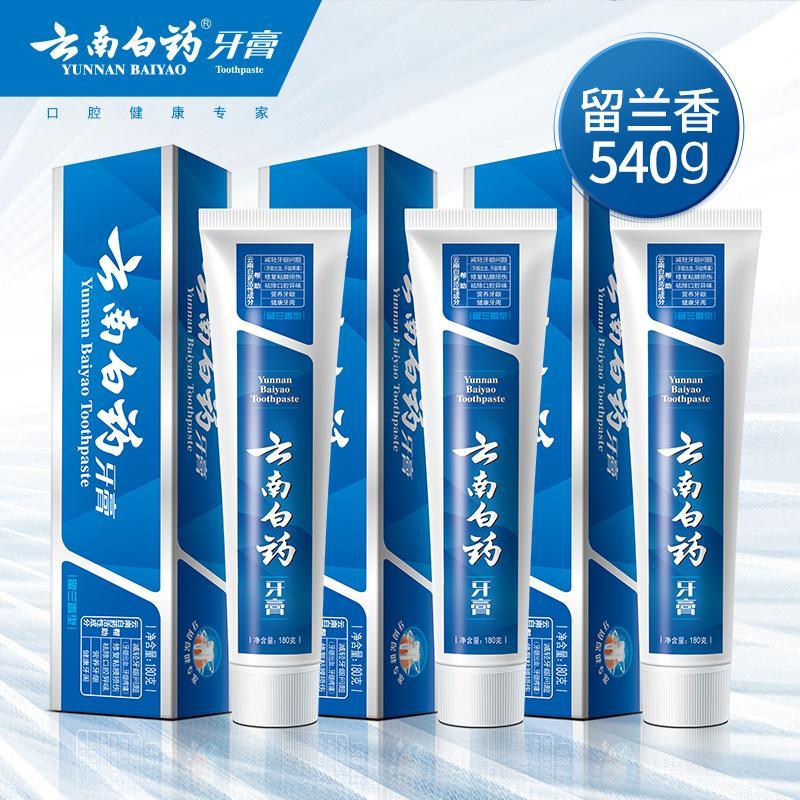 京东家具日用 2020-07-25 - 第19张 | 最新购物优惠券 京东家具日用 2020-07-25 - 第19张 | 最新购物优惠券
