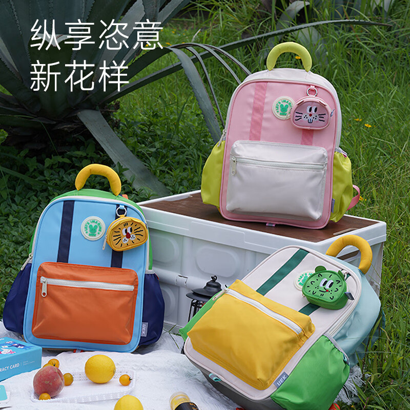UEK儿童书包幼儿园双肩包男女孩书包宝宝儿童书包萌宠出游必备多巴胺 刺猬猬小号(含零钱包)