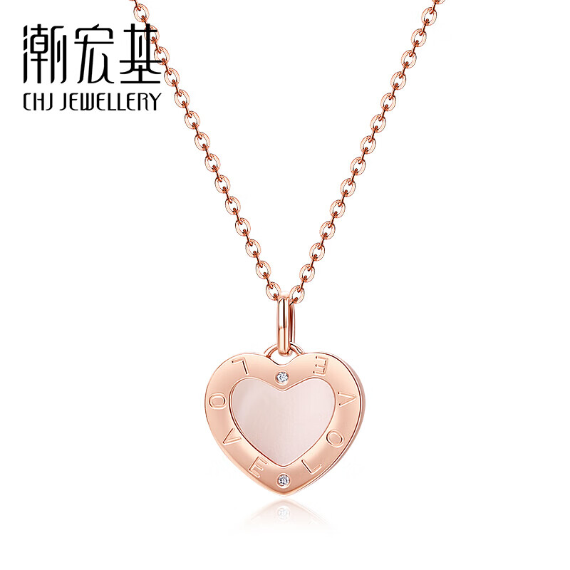 潮宏基 CHJ JEWELLERY 铭心 贝壳钻石18K金玫瑰金彩金项链女款 XQK32205686 约40cm加尾链