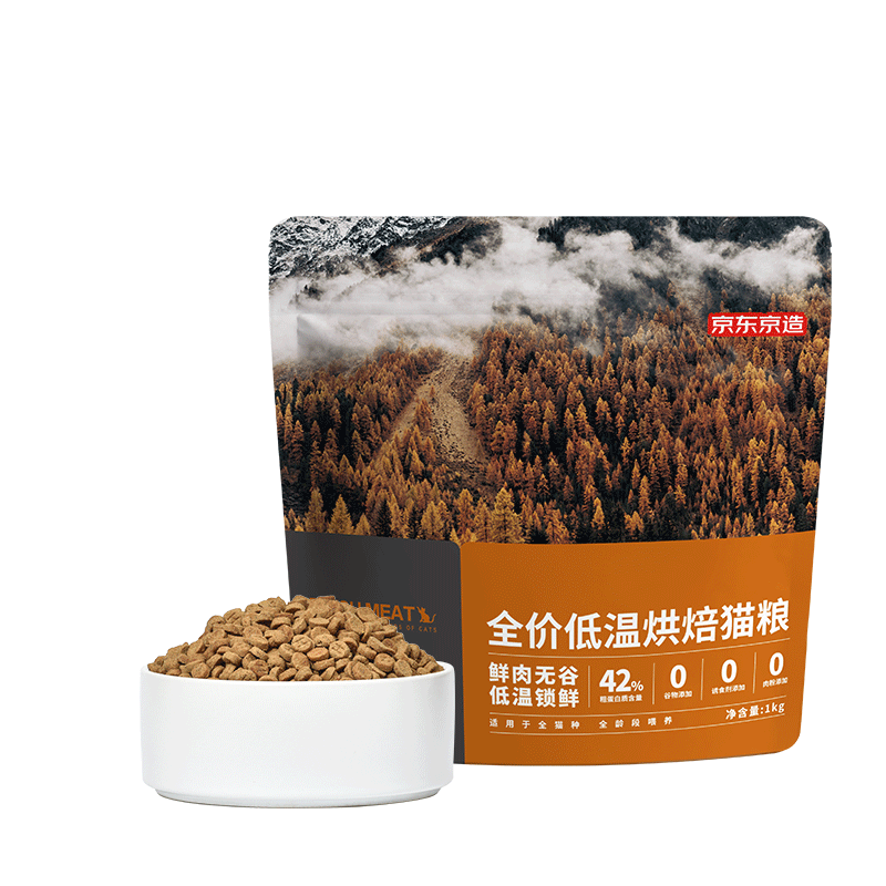 找到最优质、新鲜美味的猫粮-京萌全价猫粮2kg|猫干粮京东史低