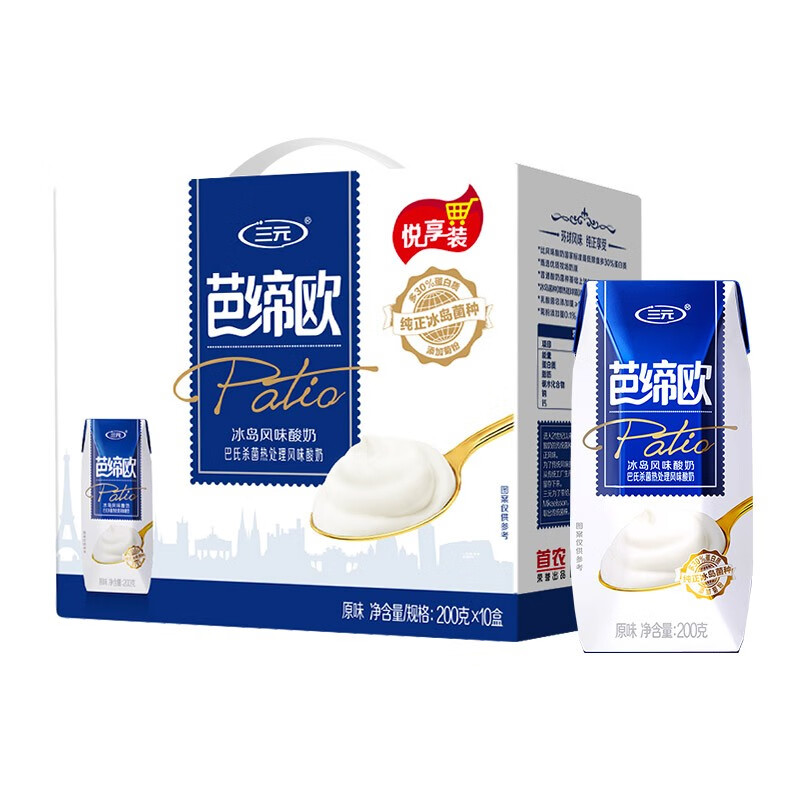 【三元】牛奶乳品：价格走势与销量趋势分析|怎么查看京东牛奶乳品历史价格