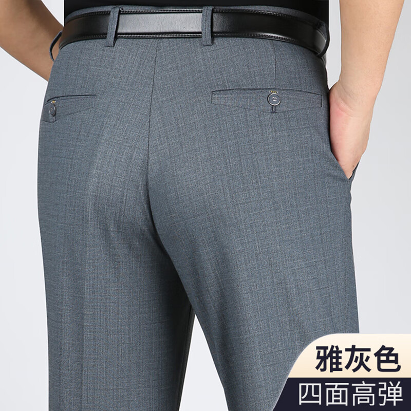 休闲裤怎么看历史价格走势|休闲裤价格走势