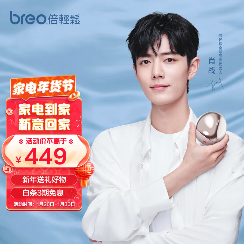 京东视频商品 2022-01-30 - 第18张 | 最新购物优惠券 京东视频商品 2022-01-30 - 第18张 | 最新购物优惠券