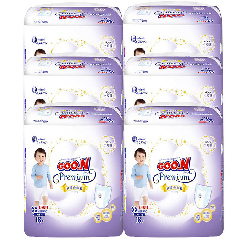 ���棨Huggies��Сɭ������ֽ��� �ɳ���Ӥ����ʪ����͸�� ������XXXL26Ƭ(17kg����) 59.8Ԫ