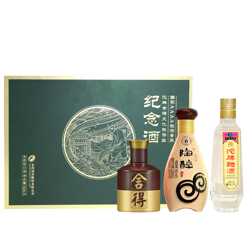 舍得 沱牌舍得文化旅游区纪念酒100ml*3瓶 礼盒装 浓香型白酒怎么样,好用不?