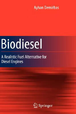 预订 biodiesel