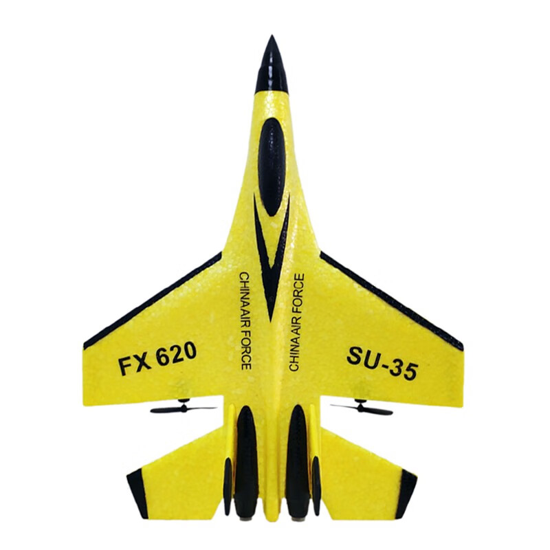 全光辰(quanguangchen)儿童遥控飞机战斗机f22航模男孩耐撞固定翼大