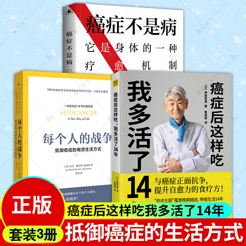 有肝病的人能活多少年_得了肝病能活好长时间了_有肝病的人能活多久