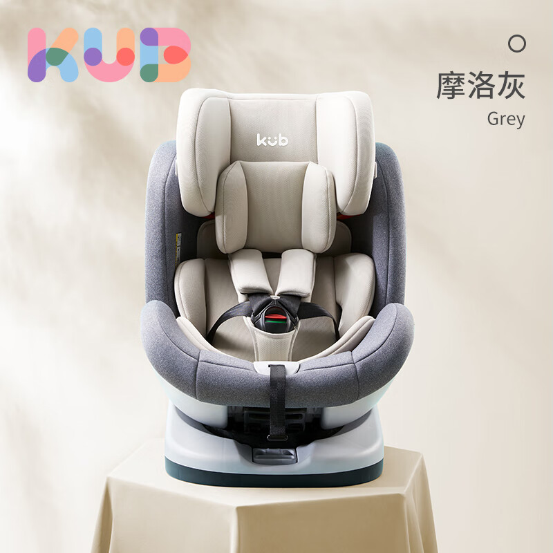 可优比（KUB）儿童安全座椅0-12岁婴儿宝宝新生儿可躺旋转坐椅车载 摩洛灰