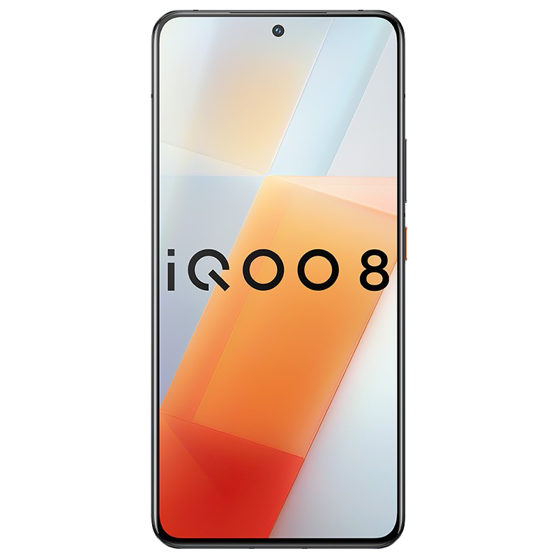 中陌IQOONeo6手机钢化膜价格趋势和购买建议
