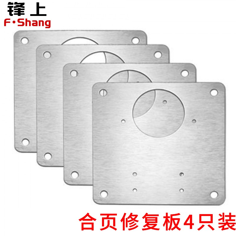 电商平台家用五金历史价格查询|家用五金价格走势图