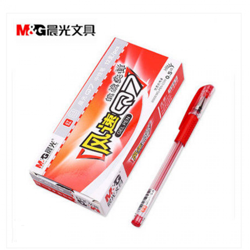 晨光文具办公用品Q7中性笔0.5mm红笔黑色水笔签字水性笔盒装 红色3支