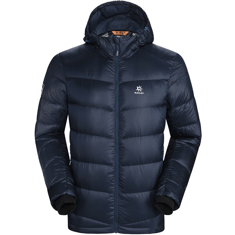 kailas凯乐石轻量羽绒服800蓬5抗寒保暖鹅绒户外运动羽绒衣外套男