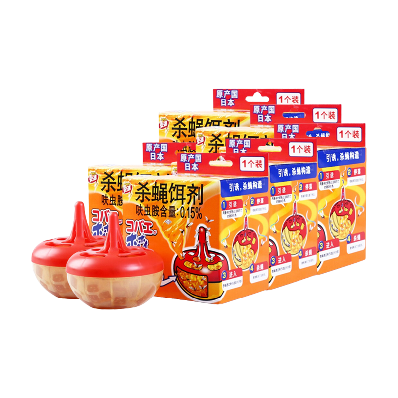 ����ɱӬ���� �ձ����ڲ�ӬС�ɳ��Ӭ�ղ������������������� ���ڻ���ѡ��ɱӬ����6��װ 119.9Ԫ