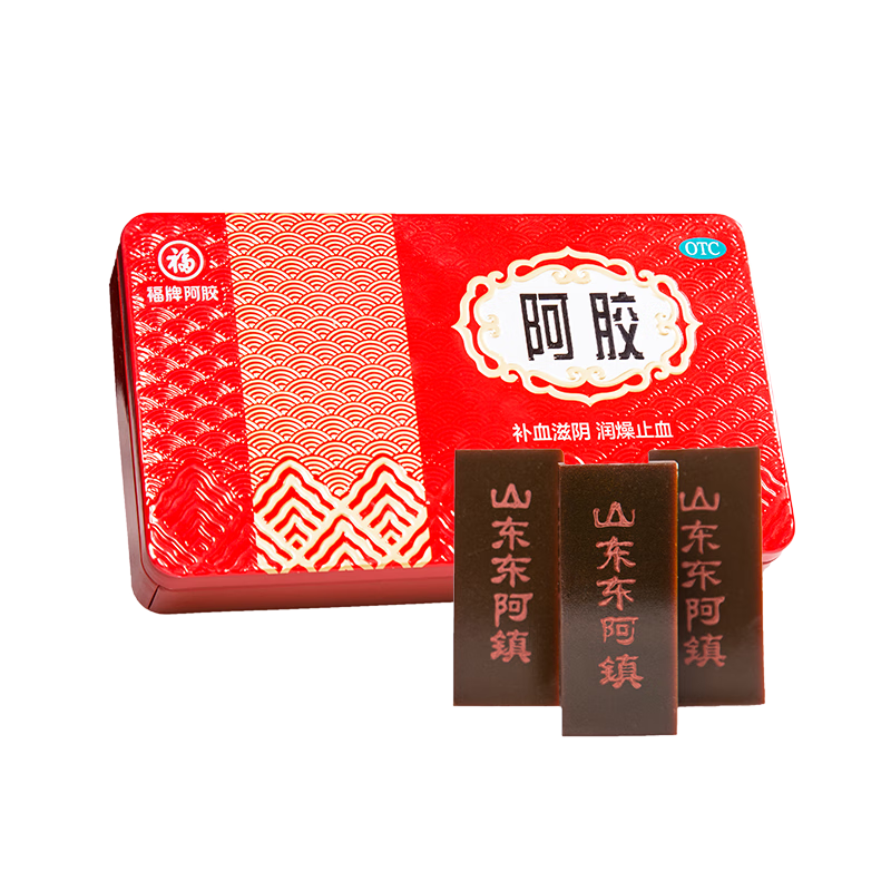 [���ư���]���� 250g 1��װ 250g���������װOTC�������л����ֺ� ��Ѫ��������ֹѪ����Ѫ��ή���ķ����� �Ͱ�����    395Ԫ(����ȯ)