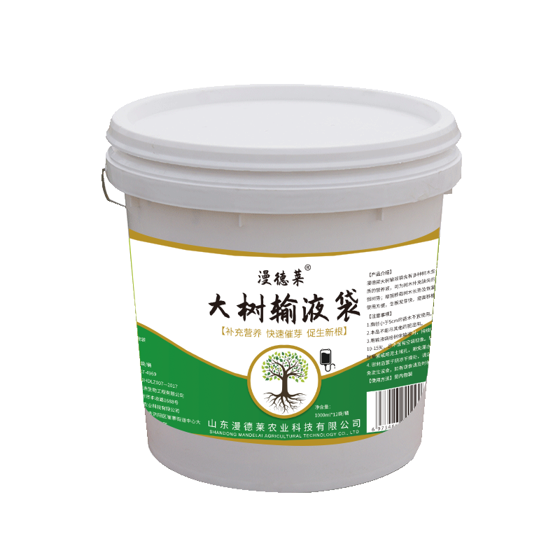 漫德萊 大樹營(yíng)養(yǎng)液吊袋樹木營(yíng)養(yǎng)液吊針1000ml/袋*12/桶 大樹吊針液