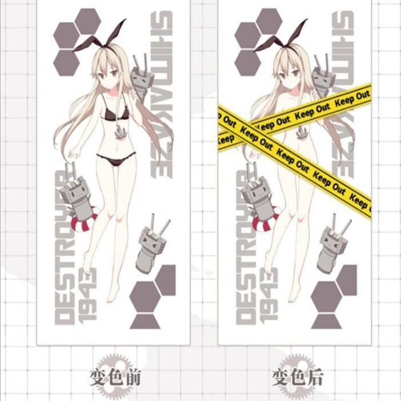 遇热水变色毛巾美女加热褪色遇水变神奇的毛巾遇热变色毛巾美女温感二