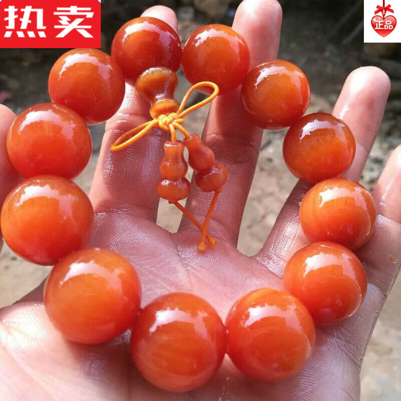 木手串全透琥珀木木沉香手串红松树明子佛珠的 颜色分类 8mm