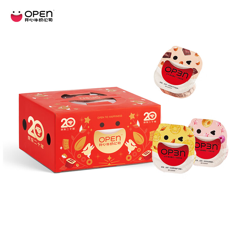 查京东低温奶往期价格App|低温奶价格历史