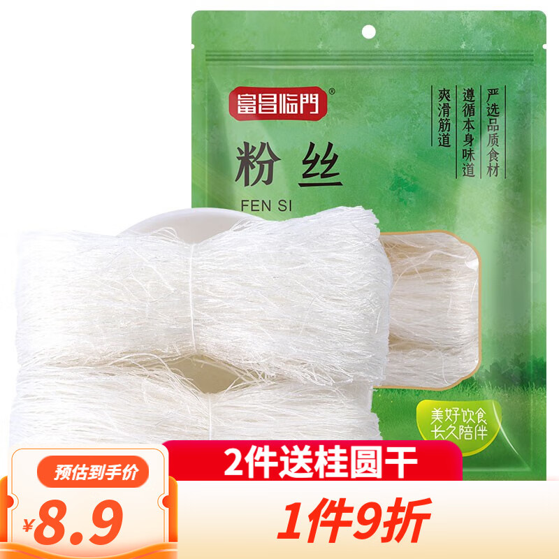 京东怎么查干菜类历史价格|干菜类价格历史